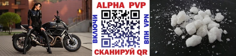 Alpha-PVP СК Нижневартовск