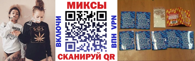 БУТИРАТ 99%  Нижневартовск 