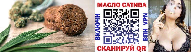сколько стоит  Нижневартовск  Canna-Cookies марихуана 