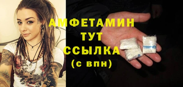 гашиш Верхний Тагил