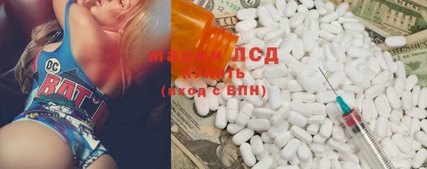 индика Верхнеуральск