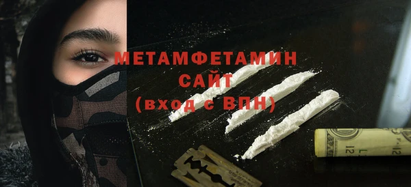 гашиш Верхний Тагил