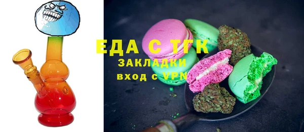 гашиш Верхний Тагил