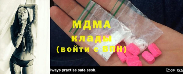 индика Верхнеуральск