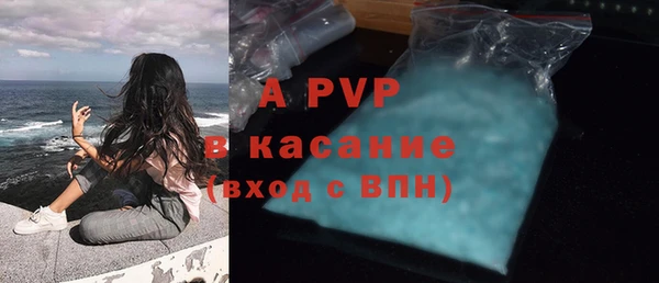 гашиш Верхний Тагил