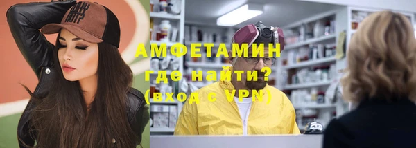 индика Верхнеуральск