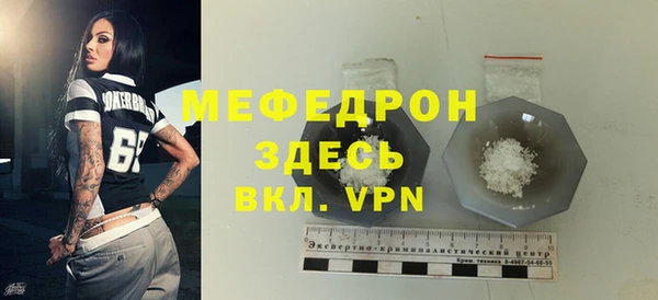 гашиш Верхний Тагил