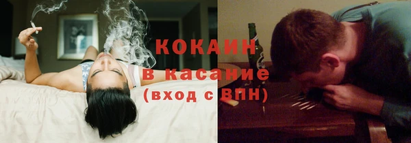 гашиш Верхний Тагил