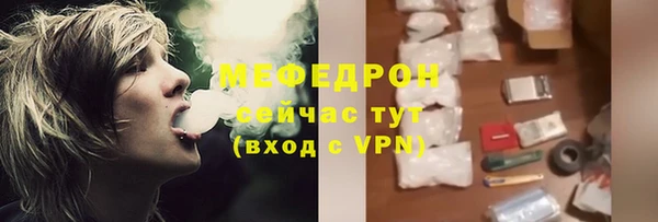 гашиш Верхний Тагил