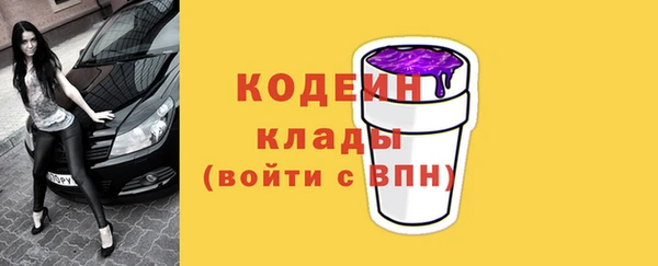 гашиш Верхний Тагил