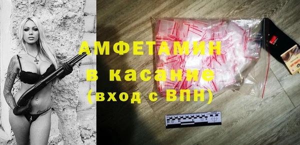 индика Верхнеуральск