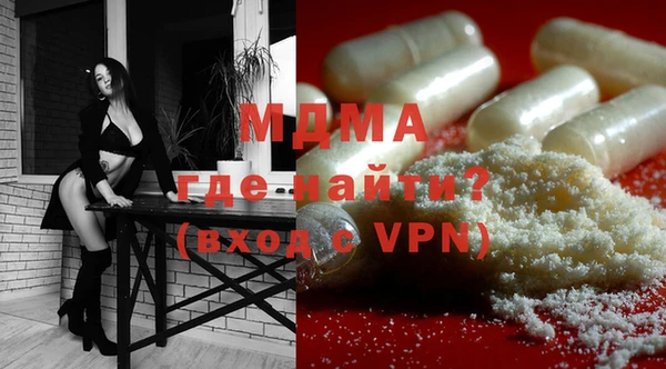 индика Верхнеуральск