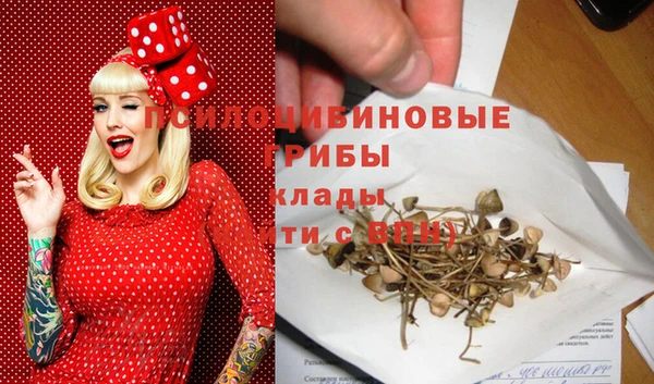 гашиш Верхний Тагил