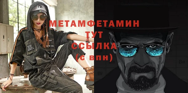 гашиш Верхний Тагил
