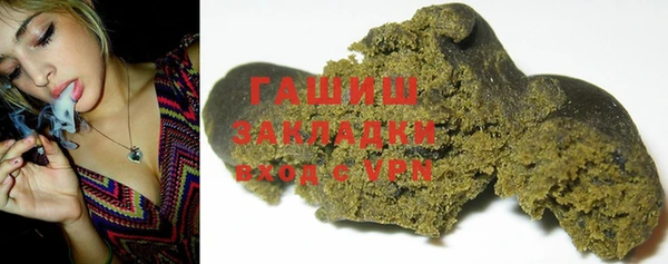 индика Верхнеуральск