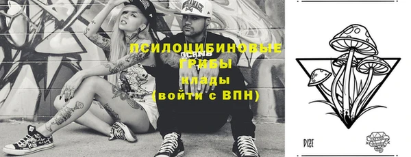 гашиш Верхний Тагил