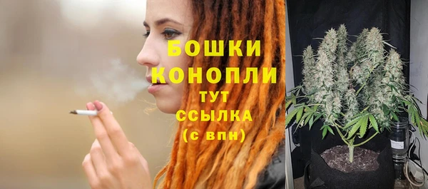 гашиш Верхний Тагил
