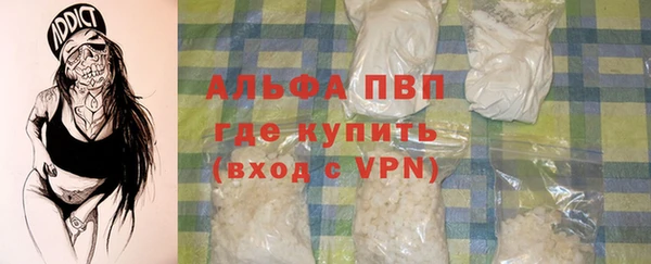 индика Верхнеуральск
