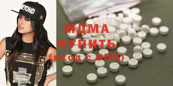 гашиш Верхний Тагил