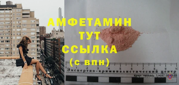 индика Верхнеуральск