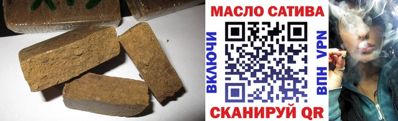 Дистиллят ТГК Wax  блэк спрут вход  сайты даркнета формула  Нижневартовск 